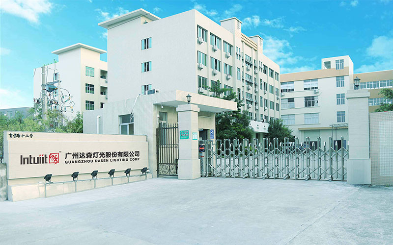 Cina Guangzhou Dasen Lighting Corporation Limited