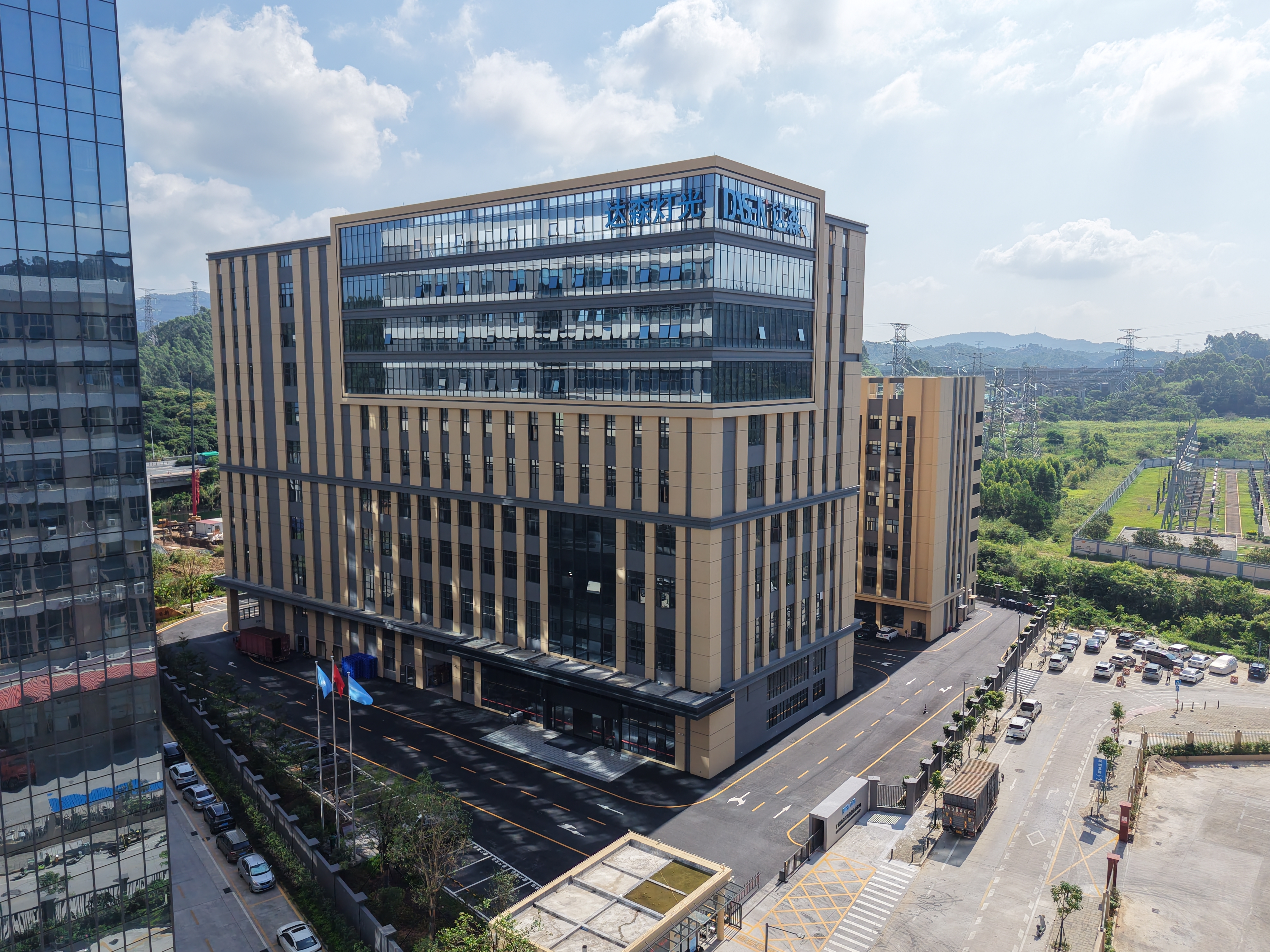 Cina Guangzhou Dasen Lighting Corporation Limited Profil Perusahaan