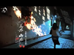 Proyek penerangan Kota Zhouzhuang