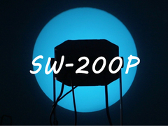 Led Logo Projector 200W DMX512 Waterproof Led Gobo Sign Light IP65 Proyeksi