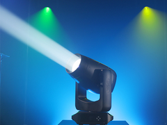 280W Ip66 Pindah Kepala BSW Outdoor Stage Waterproof Pindah Kepala Lampu