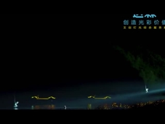 Pengalaman Malam Transnasional Pertama di Asia. 1500W Lampu Banjir Luar Ruang Beraksi