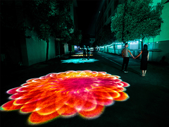 Bawa Anda untuk mengalami pengalaman mendalam dari Dasen Light dan Shadow Space!