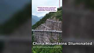 Pencahayaan Lanskap Gunung 1500W: Menerangi Medan Luar Biasa Tiongkok