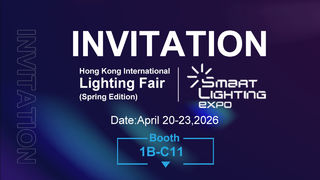 Kami berada di Hong Kong Lighting Fair 2026 – Kunjungi Booth 1B-C11!