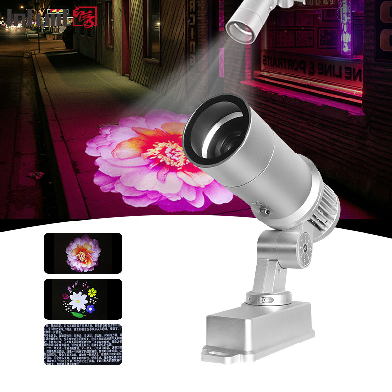 Global Custom 60W HD IP65 Waterproof Outdoor Door Projection Lamp Led Lampu Iklan Logo Gobo Proyektor